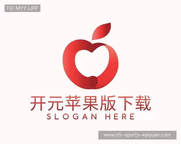 解读开元苹果版手机版